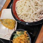 Marugame Seimen Numazu Ten - 