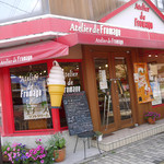 Atelier de Fromage Karuizawa Chese Swets No Ten - 