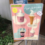 SOFTCREAM STAND - 