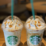 Starbucks Coffee Noda Sakura No Sato Ten - 