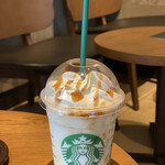 Starbucks Coffee Noda Sakura No Sato Ten - 