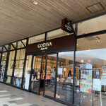 GODIVA Karuizawa Purinsushoppingupurazaten - 