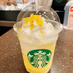 STARBUCKS COFFEE Shinchitosekuko Ten - 