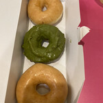 Krispy Kreme Doughnuts Abenokyuzu Mo-Ru Ten - 