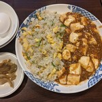 Bamiyan Shushino Saginuma Ten - 麻婆チャーハン（769円）