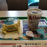 McDonald's Niyonroku Zama Ten - 