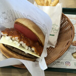 Mos Burger Furesupo Hakodate Tokura Ten - 