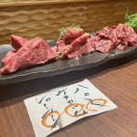 Itamae Yakiniku Issho Nakatsu Ten - 