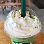 Starbucks Coffee Bu Bu Chuo Koen Ten - 