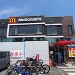 McDonald's Kannana Oosugi Ten - 