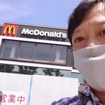 McDonald's Kannana Oosugi Ten - 