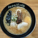 Ramen Kagetsu Arashi Narimasu Ten - 