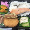 おふくろ弁当 新柏店