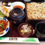 Washoku Restaurant Tonden Zama Ten - 