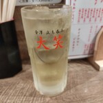 立ち飲み餃子 大笑 - 