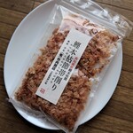 Takeuchi Shoten - 鰹本枯節帯削り　540円