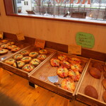 Bakery & Cafe Rino - 