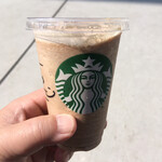 Starbucks Coffee Miyashita Park Ten - 