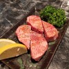 Sumibi Yakiniku Shin Yokosuka Chuo Ten - 