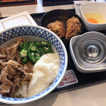 Yoshinoya Juyongosen Shinozaki Ten - ネバトロ牛丼並