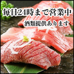 Niku Zushi × Sashimi All you can eat Kakurega Private rooms Itamae Ikebukuro Ten - 