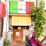 Piccolo Didi - 店舗正面