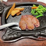 STEAKHOUSE 88 Chatan Ten - 