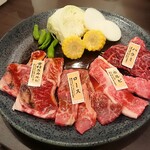 Yakiniku Gyuraku Mino Ten - 