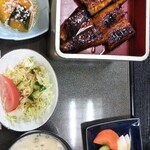 Unagi no Yamaguchi - 