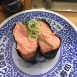 Muten Kura Zushi Matsudo Goko Ten - 