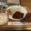 Soryu Tei - ハンバーグ定食　750円