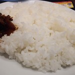 松屋 - ごろごろチキンのバターチキンカレー
            生野菜セット［みそ汁付］790円税込のライス大盛