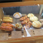 Bakery 暦 - 