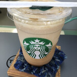 Starbucks Coffee Noda Sakura No Sato Ten - 