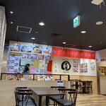 Wa Dining Marutaya - 