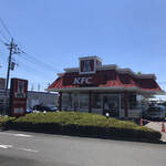 Kentucky Fried Chicken Ashikaga Minami Ten - 