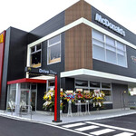 McDonald's Kasukabe Hatchome Ten - ※ Minoru Ichino さんから、写真をいただきました