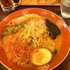 Ebi Miso Ramen Miya - 海老味噌ラーメン850円