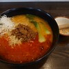 Miso Ramen Kobo Mensuke Sanuma Ten - 担々麺