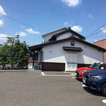 Tachikawa Coffee - 