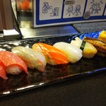 Sakae Zushi - 