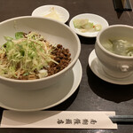 Nansho Mantou Ten Seibu Shibuya Ten - 