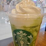 Starbucks Coffee Ionmoru Takamatsu Ten - 