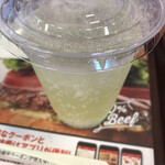 LOTTERIA Tochigi Ion Ten - 