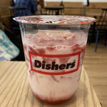 h Dishers Enoshima Ten - いちごミルク（¥420）