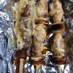 Yakitori Kosen - 