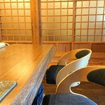 Rinsai - 店内の様子