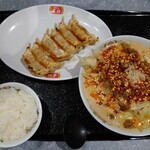 Gyoza no Osho Kuwana Hoshikawa Ten - 