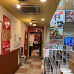 Gusto Nerima Ten - 2階が店舗