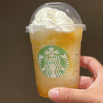 STARBUCKS COFFEE Beppu Koen Ten - 